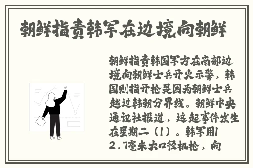 GAY外卖XXXGAY2022