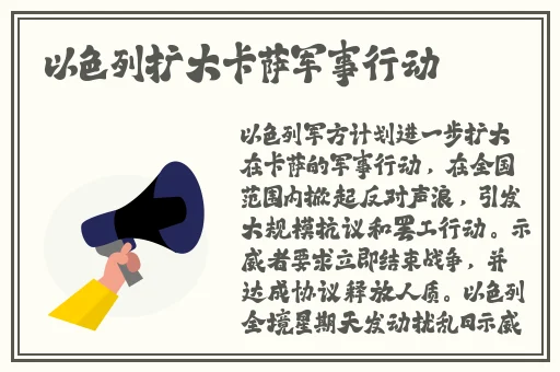 成免费的crm无需下载
